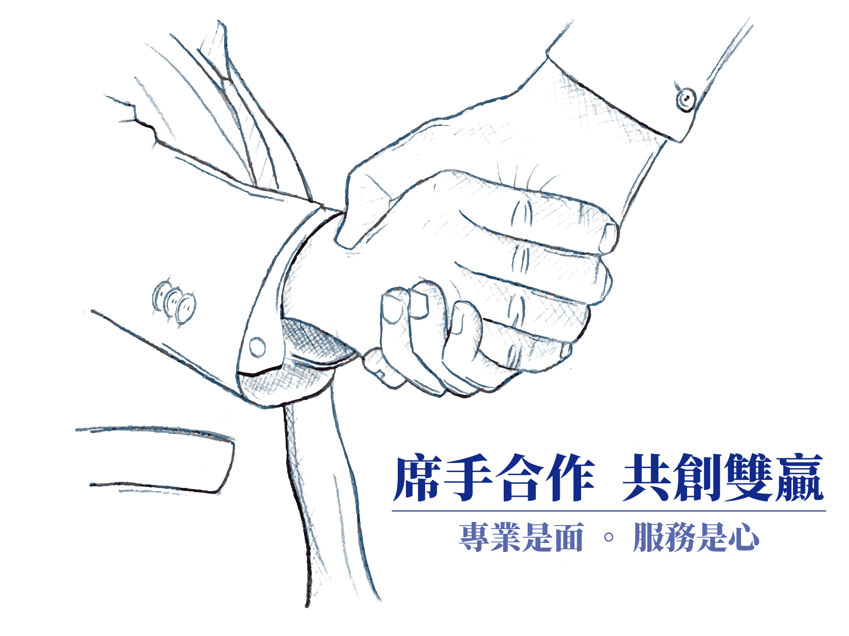 彰化CNC加工,彰化銑床加工,期待合作